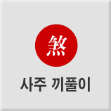 Ǯ